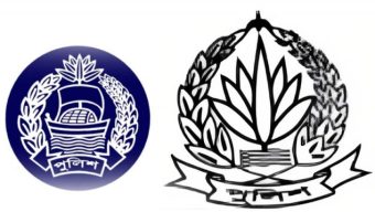 পুলিশের নতুন লোগো প্রকাশ