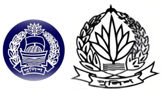 পুলিশের নতুন লোগো প্রকাশ