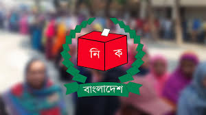 মৃত তালিকা থেকে বাদ পড়েছেন ২৩ লাখ ভোটার