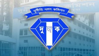 ১৫ বিচারকের সম্পদ ও ব্যক্তিগত নথির তথ্য চেয়ে আইন-বিচার বিভাগের সচিবকে চিঠি দিল দুদক
