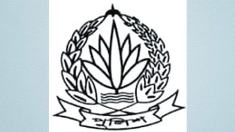 পুলিশের নতুন লোগো ও ইউনিফর্ম নিয়ে প্রজ্ঞাপন জারি