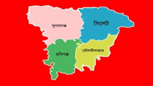 সিলেটে দুই সাংবাদিককে হয়রানীর অভিযোগ, প্রতিকার দাবি