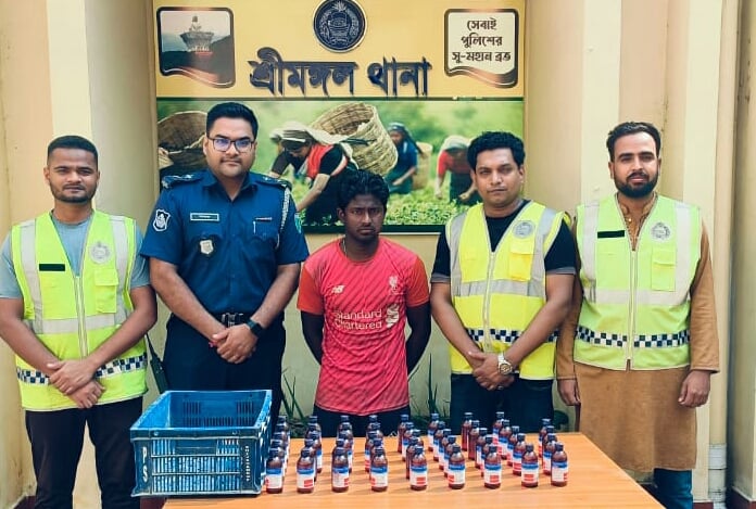 শ্রীমঙ্গলে এস্কাফ সিরাপ সহ মাদক কারবারি গ্রেপ্তার