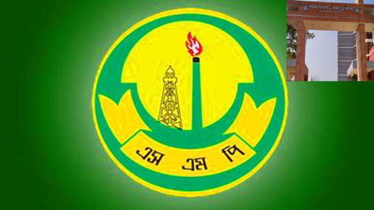 সিলেটে পুলিশের চমক, প্রায় আড়াই কোটি টাকার ভারতীয় পণ্যসহ আটক ২