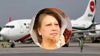 খালেদা জিয়ার ফ্লাইটে দায়িত্বে থাকা দুই কেবিন ক্রুকে সরিয়ে দেওয়া হল মধ্যরাতে