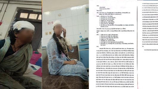 জৈন্তাপুরে এসএসসি পরীক্ষার্থীসহ পরিবারের ওপর হামলা: আহত ৩