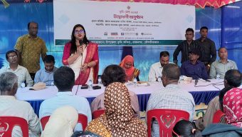 রাজনগরে ভূমি মেলা উদ্বোধন ও আলোচনা সভা