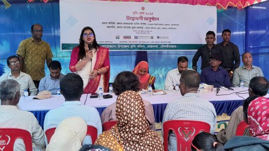 রাজনগরে ভূমি মেলা উদ্বোধন ও আলোচনা সভা