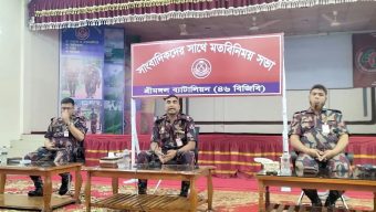শ্রীমঙ্গলে সাংবাদিকদের সঙ্গে বিজিবি’র মতবিনিময়