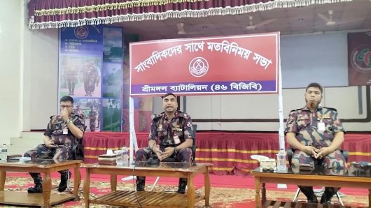 শ্রীমঙ্গলে সাংবাদিকদের সঙ্গে বিজিবি’র মতবিনিময়