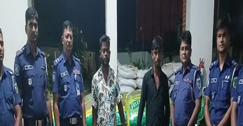 মৌলভীবাজারে ভারতীয় জিরা, রেডবুল ও ফুসকা জব্দ, আটক ২