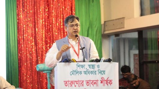 আওয়ামী লীগের ইতিহাস গণতন্ত্র হত্যা ও এক দলীয় শাসনতন্ত্র কায়েম করার ইতিহাস: সালাহউদ্দিন