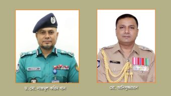 পুলিশ সার্ভিস অ্যাসোসিয়েশন ২০২৫-এর পূর্ণাঙ্গ কমিটি ঘোষণা