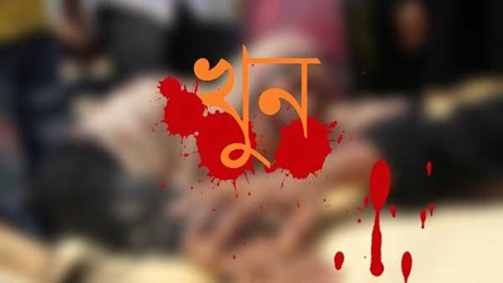 জগন্নাথপুরে ঘাস কাটতে গিয়ে যুবক খুন