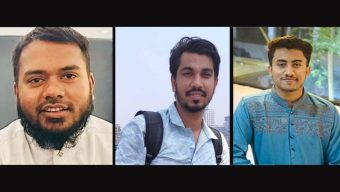 সিলেটে বৈষম্যবিরোধী ছাত্র আন্দোলনের সদস্য সচিব নুরুল সহ ৩ জনের বিরুদ্ধে ধর্ষণ মামলা