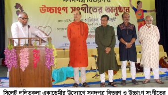 শিল্পী ও সংস্কৃতি চর্চাকে রাজনৈতিক গন্ডির মধ্যে আবদ্ধ রাখতে চাই না: আরিফুল হক চৌধুরী