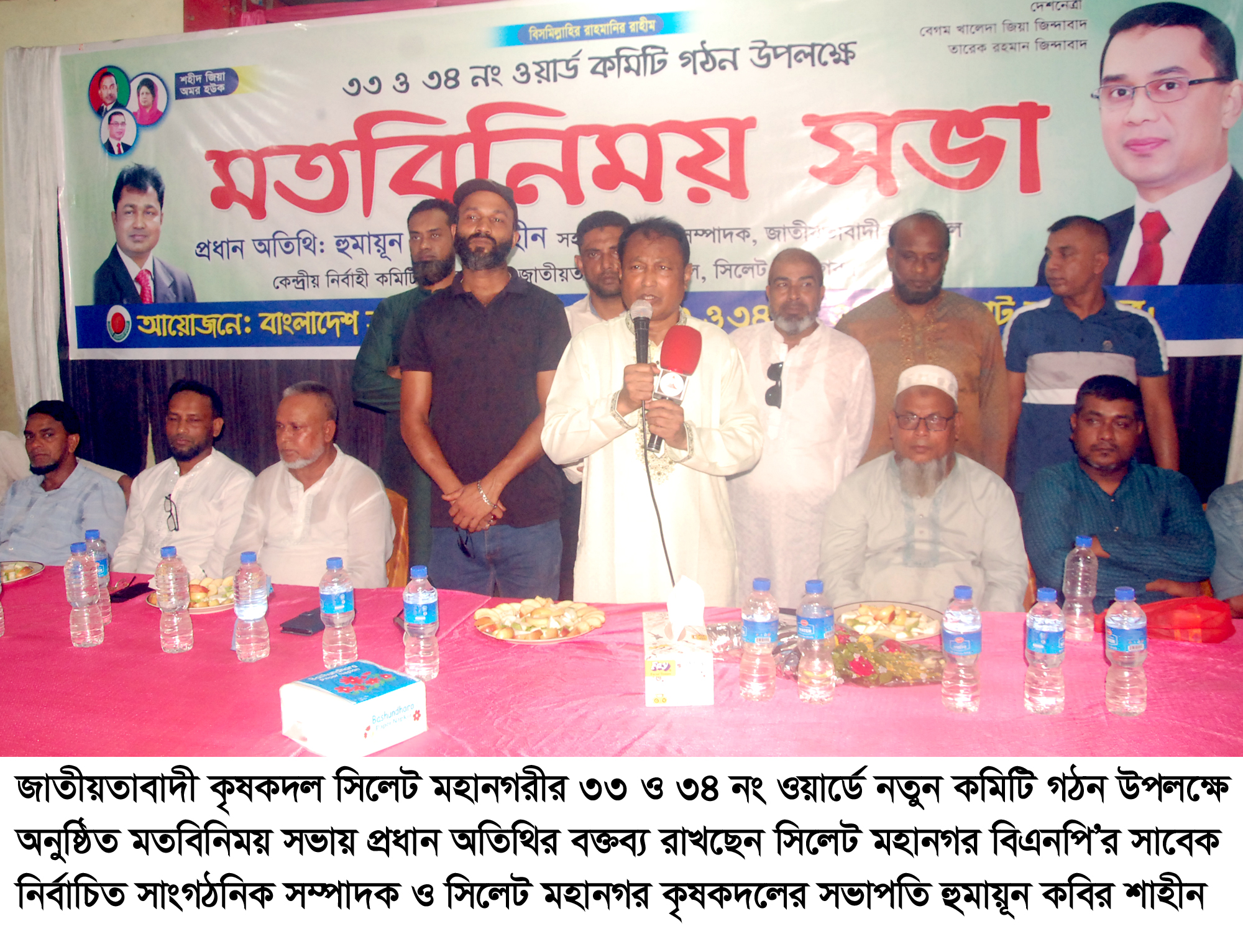 নির্বাচন বিলম্বিত হলে ফ্যাসিবাদী শক্তির ষড়যন্ত্র বৃদ্ধি পাবে: হুমায়ূন কবির শাহীন