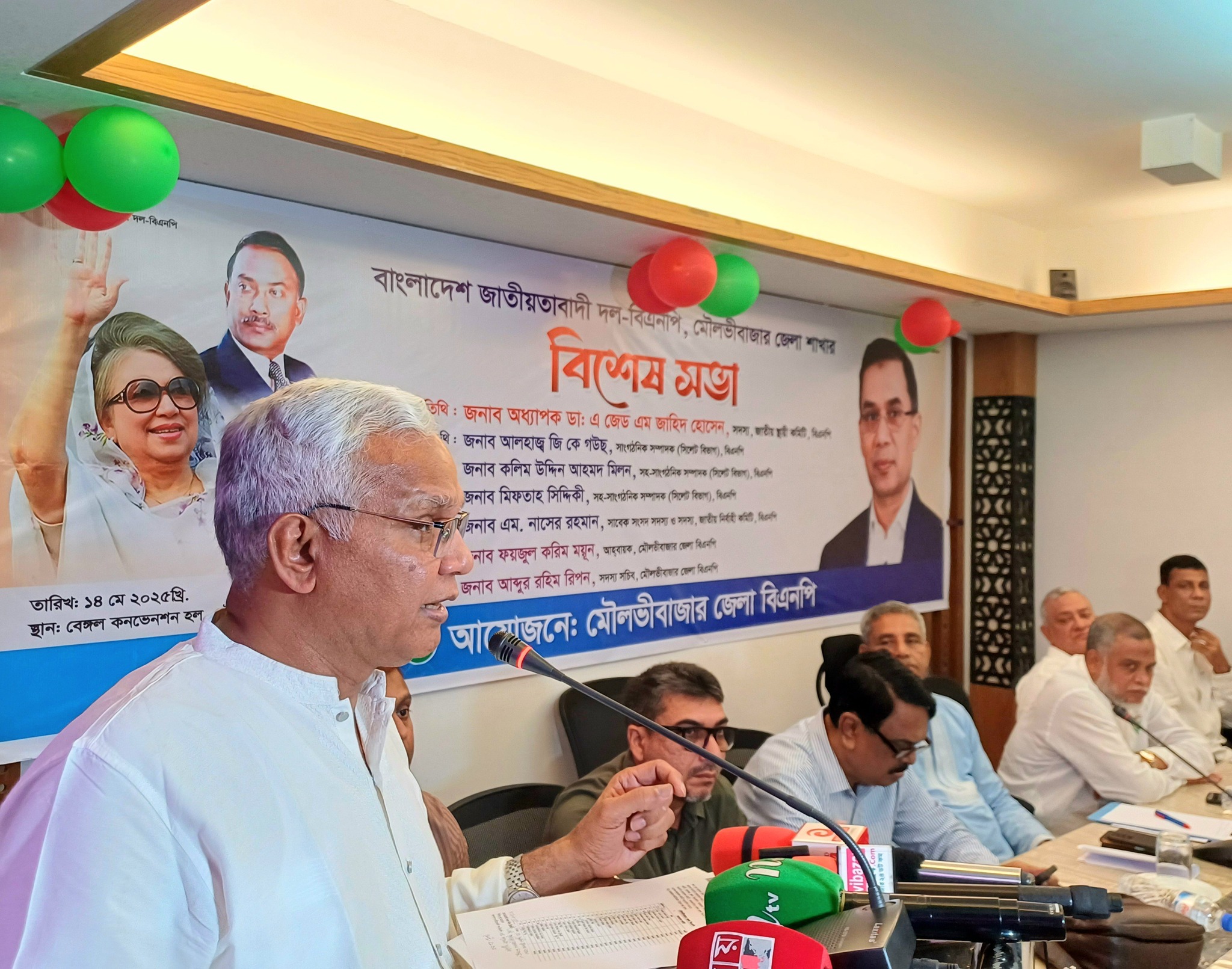 নির্বাচনী রোডম্যাপ দিয়ে মানুষের ভোটাধিকার প্রয়োগের সুযোগ দিতে হবে: জাহিদ হোসেন