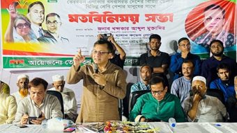 নারীদের অগ্রগতির জন্য কাজ করেছেন সাবেক প্রধানমন্ত্রী বেগম খালেদা জিয়া: আব্দুল মুক্তাদির