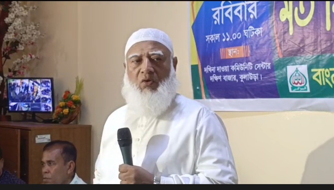করিডর ও বন্দর ইস্যুতে নির্বাচিত সরকারেরই সিদ্ধান্ত নেয়া উচিত: ডা. শফিকুর রহমান