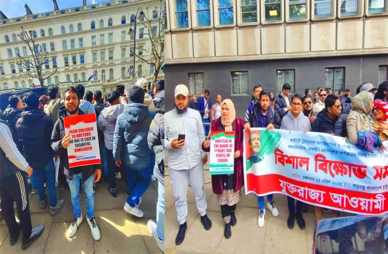 জৈন্তাপুরে যুক্তরাজ্য প্রবাসীর বাড়িতে হামলা-ভাংচুর