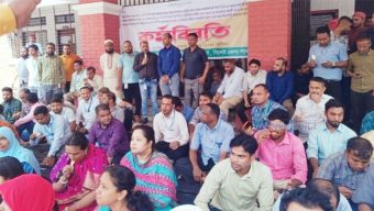 সিলেটে সহায়ক কর্মচারীদের আদালতপাড়ায় কর্মবিরতি পালন