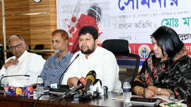 ফ্যাসিবাদ ও স্বাধীন গণমাধ্যম একসঙ্গে চলতে পারে না: মাহফুজ আলম