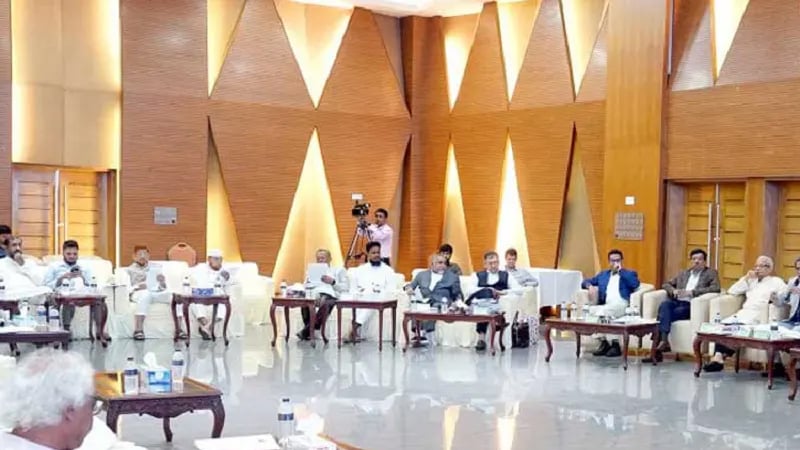 জরুরি অবস্থা কীভা‌বে জা‌রি হ‌বে, এ নিয়ে ঐকমত‌্য হল রাজ‌নৈ‌তিক দলগু‌লো