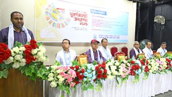 বাংলাদেশ মণিপুরী সাহিত্য সংসদের সুবর্ণজয়ন্তী উদযাপন