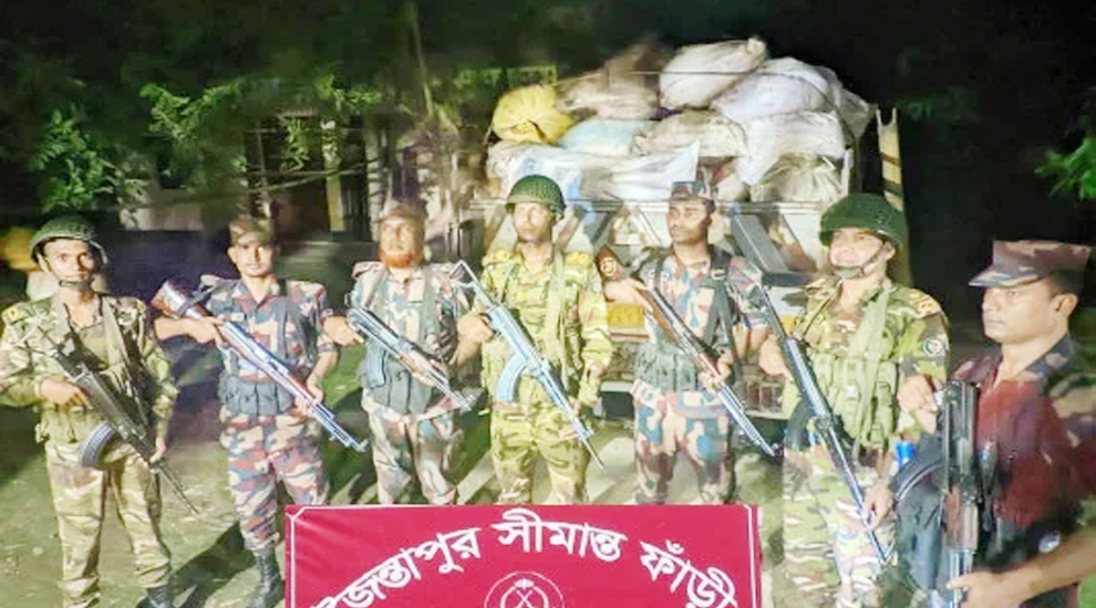 জৈন্তাপুরে যৌথ অভিযানে ৭০ লাখ টাকার ভারতীয় কফি জব্দ