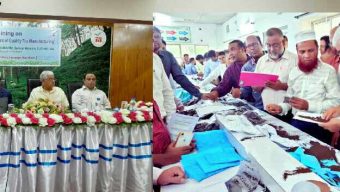 শ্রীমঙ্গলে সপ্তাহব্যাপী টি টেস্টিং ও কোয়ালিটি কন্ট্রোল প্রশিক্ষণ কোর্সের উদ্বোধন