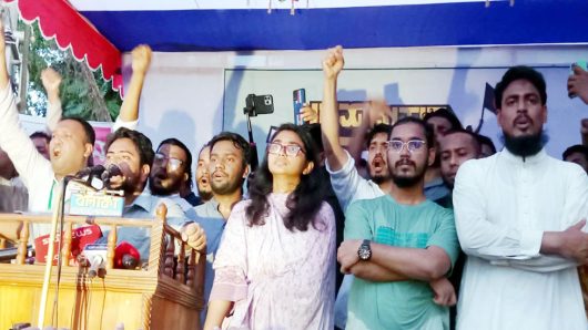 মুজিববাদ ও ফ্যাসিবাদের বিরুদ্ধে সংগ্রাম এখনও শেষ হয়নি: এনসিপি
