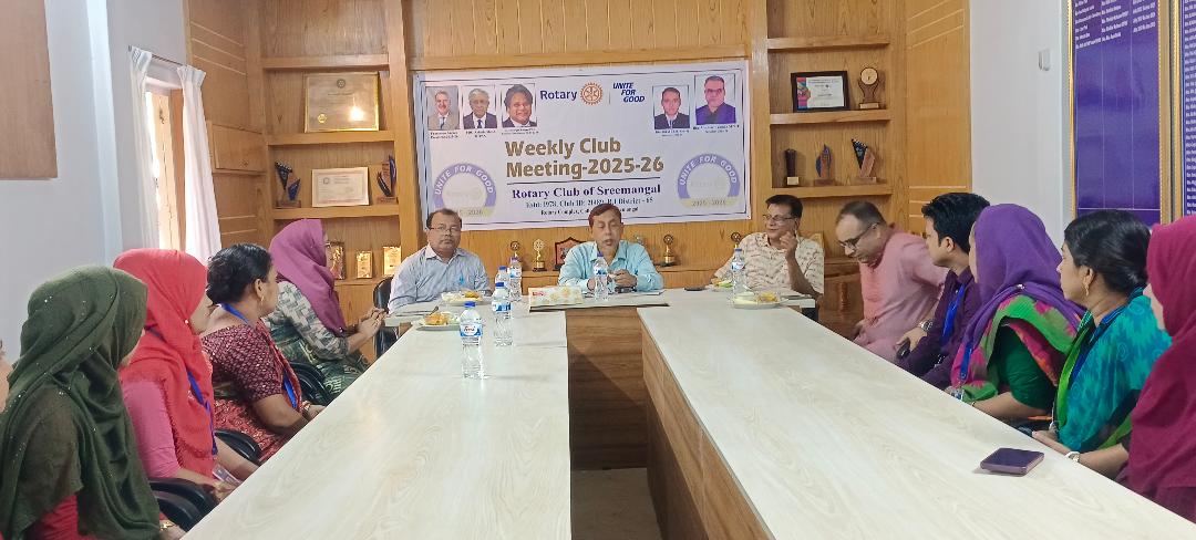 শ্রীমঙ্গলে রিডিং পড়ার দক্ষতা তৈরী করাসহ বিভিন্ন বিষয়ে মতবিনিময় সভা