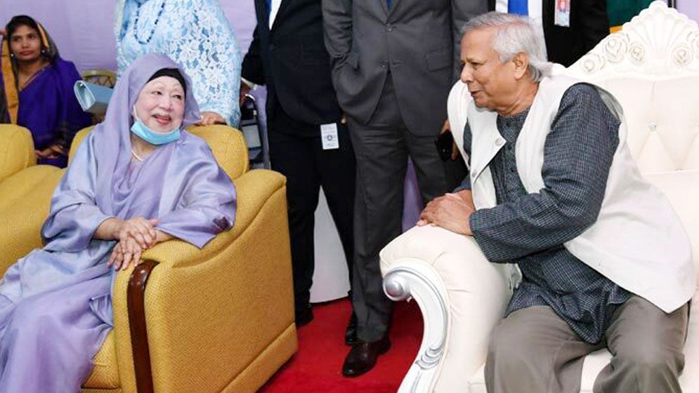 খালেদা জিয়ার জন্মদিনে ফুলের তোড়া উপহার দিলেন ড. মুহাম্মদ ইউনূস