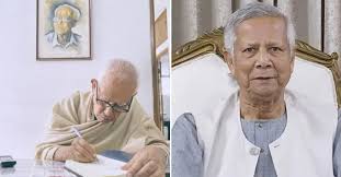 ভাষাসৈনিক আহমদ রফিকের মৃত্যুতে প্রধান উপদেষ্টার শোক প্রকাশ