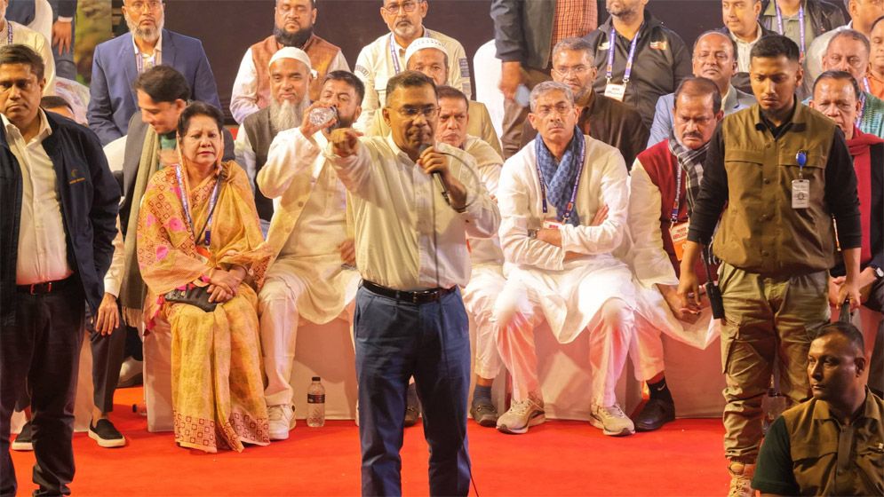 সবাইকে ভোট ডাকাতির বিরুদ্ধে অবস্থান নিতে হবে: তারেক রহমান