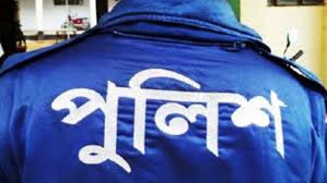 ময়মনসিংহে পুলিশ সদস্যকে কুপিয়ে জখম