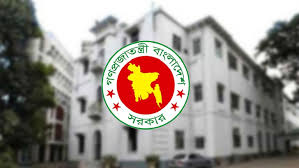 শেখ হাসিনার বক্তব্য বাংলাদেশের গণতান্ত্রিক উত্তরণ ও নিরাপত্তার জন্য হুমকি: পররাষ্ট্র মন্ত্রণালয়