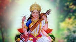 সরস্বতী পূজা কাল