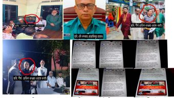 সিলেটে শীর্ষ ডেভিল-ওসি’র গোপন বৈঠক!