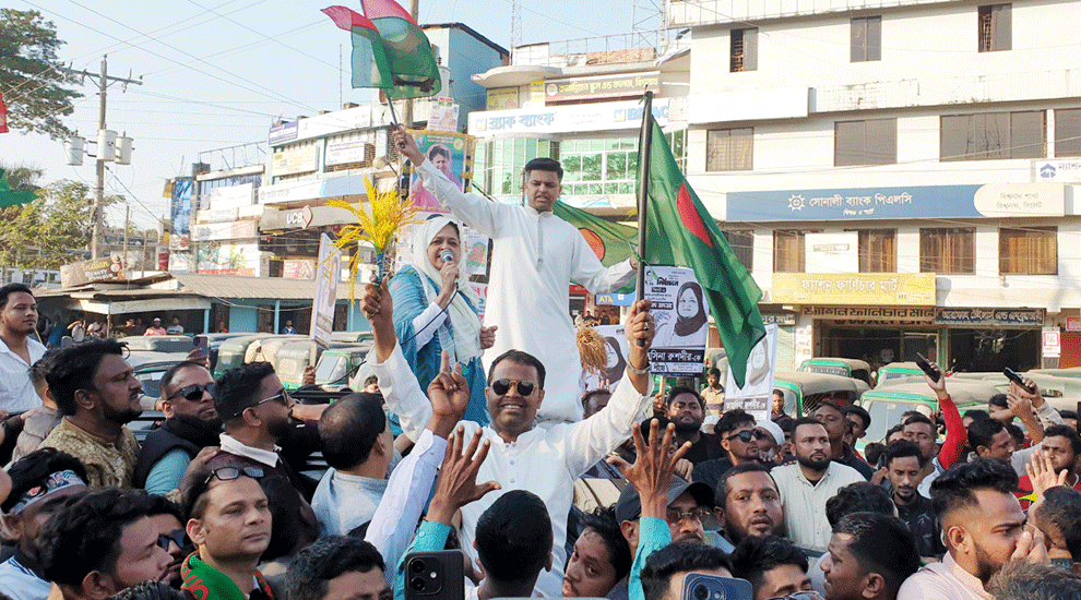 ধানের শীষ বিজয়ী মানে জনগণের বিজয়: ইলিয়াসপত্নী লুনা