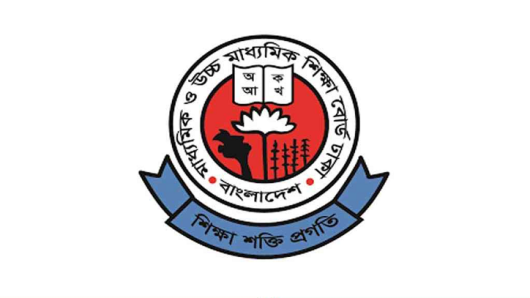 এইচএসসি পরীক্ষা ২০২৬ এর জন্য ৩৫ জরুরি নির্দেশনা