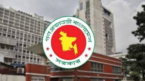 তিন জেলা পরিষদে পূর্ণকালীন প্রশাসক নিয়োগ