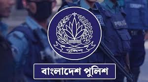 সিলেটসহ সারাদেশে ২ হাজার শূন্য পদে এএসআই নিয়োগ দেওয়া হবে