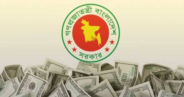 আওয়ামী লীগ’র রেখে যাওয়া বিদেশি ঋণ পরিশোধে বিএনপির রেকর্ড