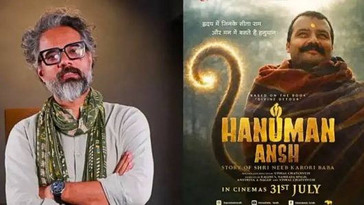 ইতিহাস গড়তে যাচ্ছে স্বল্প বাজেটের সিনেমা ‘হনুমান অংশ’ বক্স অফিসে