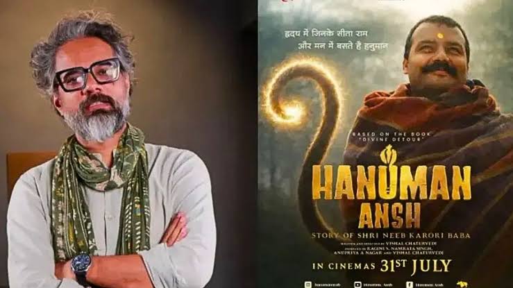 ইতিহাস গড়তে যাচ্ছে স্বল্প বাজেটের সিনেমা ‘হনুমান অংশ’ বক্স অফিসে