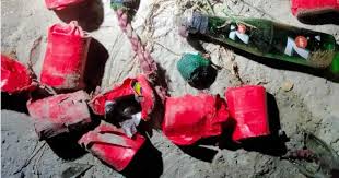 রাজধানীর পৃথক এলাকা থেকে ককটেল ও পেট্রলবোমা উদ্ধার