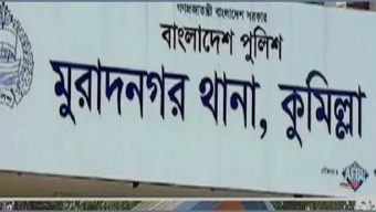 ফুফু ও ভাতিজাকে কুপিয়ে হত্যা