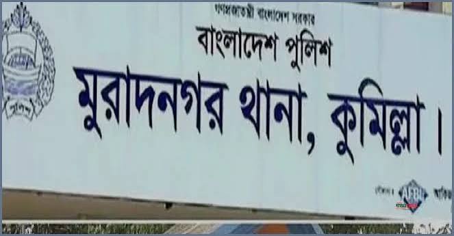 ফুফু ও ভাতিজাকে কুপিয়ে হত্যা